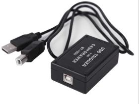 Триггер денежного ящика MAKEN DT-100U