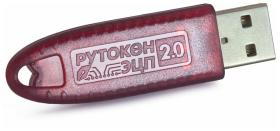 Электронный идентификатор Рутокен (Rutoken) 2.0