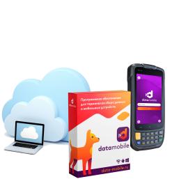 DataMobile DMcloud + RFID