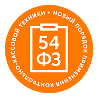 54.png