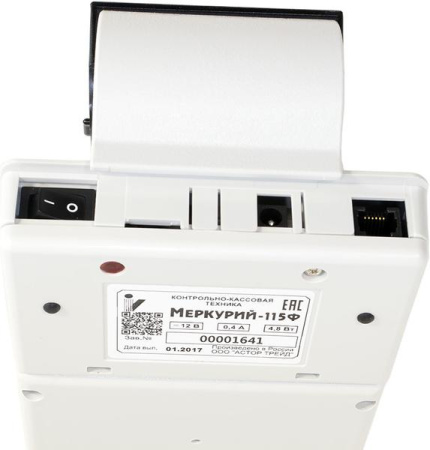ККМ Меркурий 115Ф (WiFi. SIM)