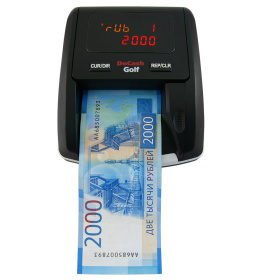 DoCash Golf_RUB_01