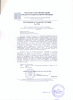 Электронный идентификатор Рутокен (Rutoken) Lite 64КБ