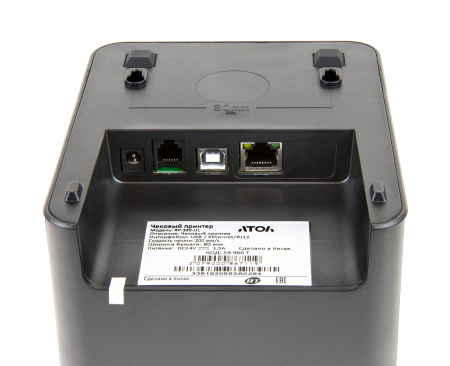 Принтер чеков АТОЛ RP-320-UL