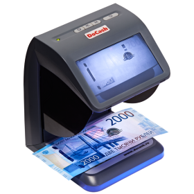 DoCash-mini-IR-UV-AS-4
