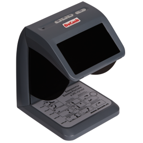 DoCash-mini-IR-UV-AS-3